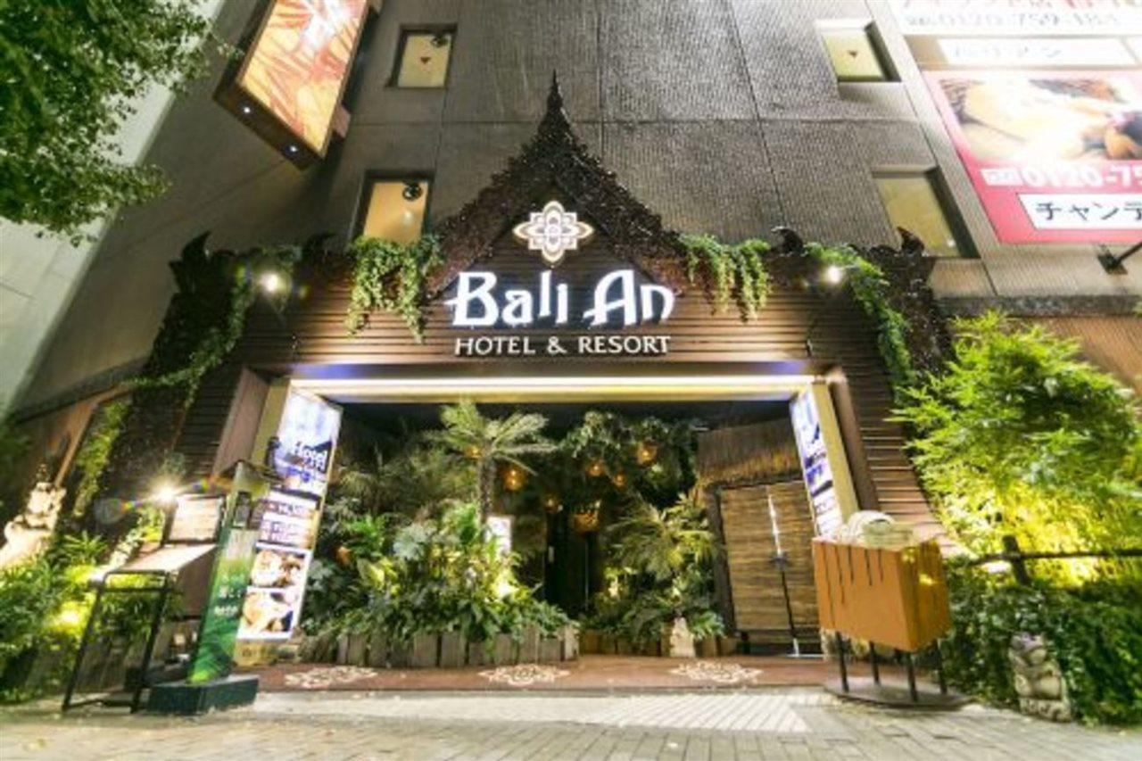 Liebeshotel Balian Shinjuku Island (adults Only)
