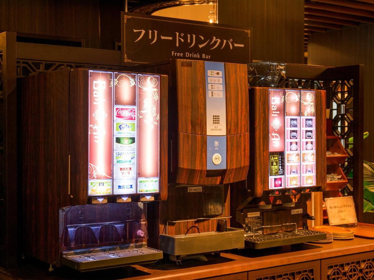 Balian Shinjuku Island (adults Only) * Präfektur Tokio